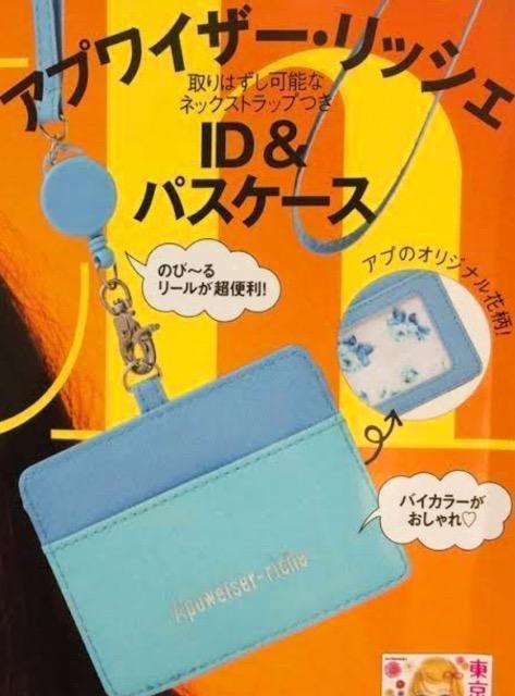 withGt^AvCU[bVFlbNXgbvtID&pXP[X 