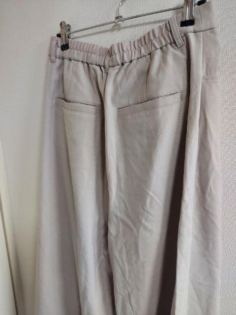 jRAh@bvChpc@MN91TL04AD AV@EGXgobNS@x[W  uh 