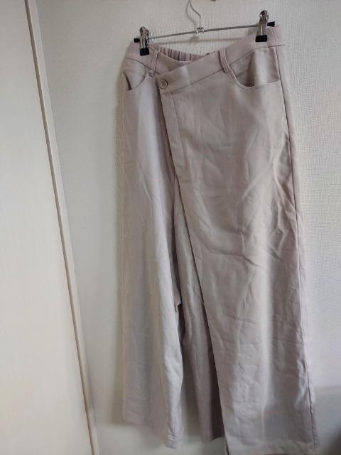 jRAh@bvChpc@MN91TL04AD AV@EGXgobNS@x[W  uh 