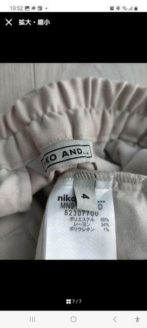 jRAh@bvChpc@MN91TL04AD AV@EGXgobNS@x[W  uh 