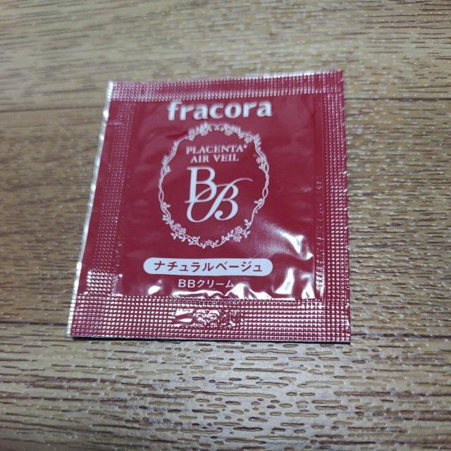 tR vZ^ GA[F[ BB t@f[V Tv 