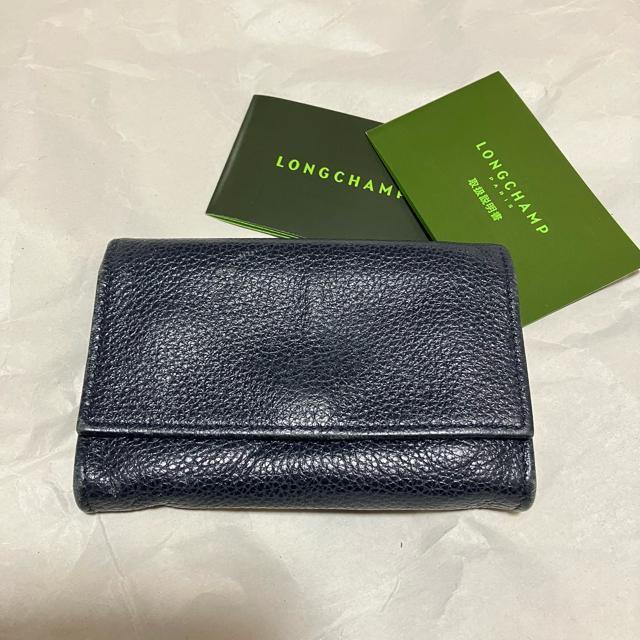 yLONGCHAMP / Vz {v / ܂ J[hP[X@Z   uh 