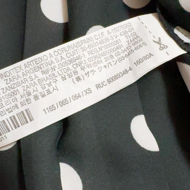 ◆ZARA/ザラ◆ドット柄プリーツマキシワンピ★モノトーン×ドットXS♪シンプル秋コーデ < ブランド  ◆ZARA/ザラ◆ドット柄プリーツマキシワンピ★モノトーン×ドットXS♪シンプル秋コーデ < ブランドの