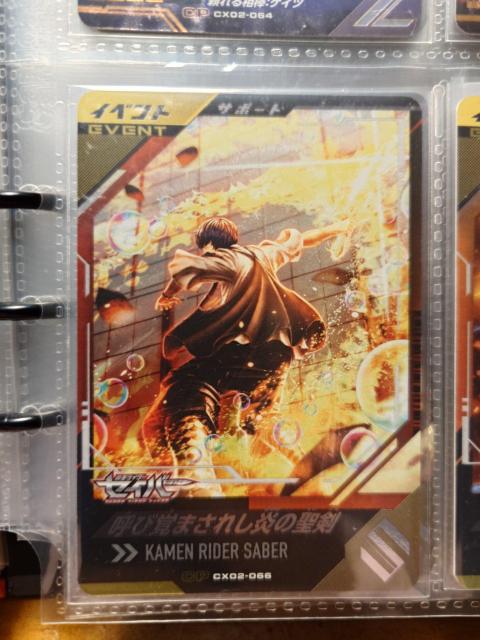 2(000<7KoWFYCX02-066Ăъo܂ꂵ̐ 