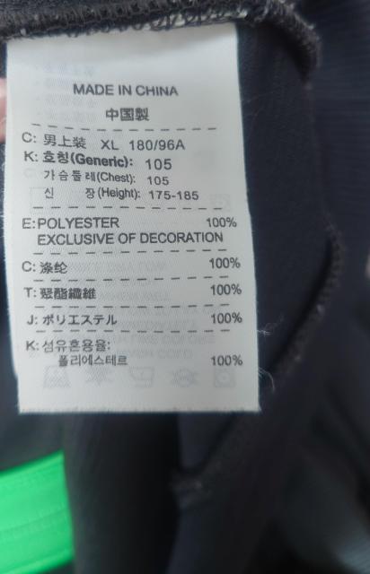 NIKE@iCL@tWbvp[J[@force 83 XL  uh 