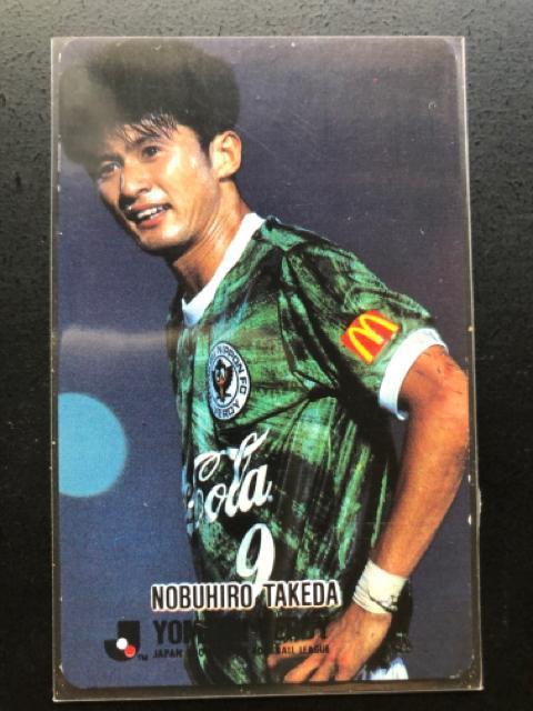 1993カルビーサッカーカ−ド/NO-331・読売日本サッカークラブ・武田修宏 < トレーディングカード  1993カルビーサッカーカ−ド/NO-331・読売日本サッカークラブ・武田修宏  < トレーディングカードの