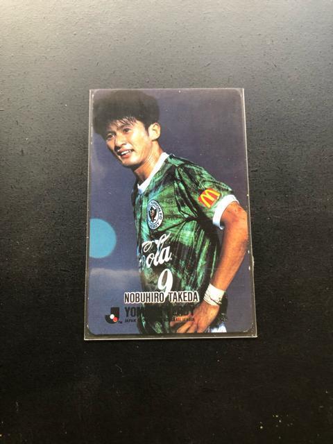 1993カルビーサッカーカ−ド/NO-331・読売日本サッカークラブ・武田修宏 < トレーディングカード  1993カルビーサッカーカ−ド/NO-331・読売日本サッカークラブ・武田修宏 < トレーディングカードの