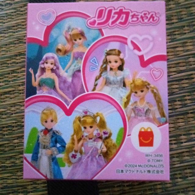 }Nhih@nbs[Zbg@WH]3456    