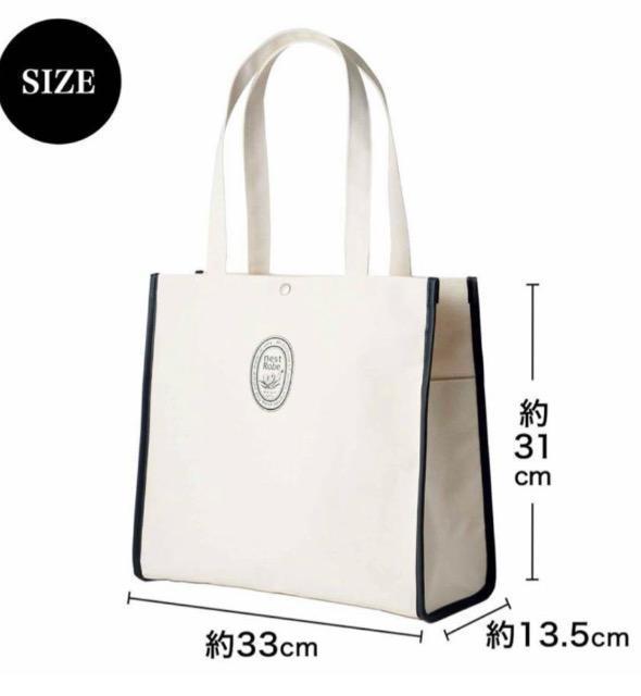 lGt^lXg[unest Robe ۗ|Pbgt唻g[g