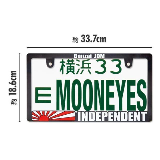 z Raised Banzai Independent CZXt[ v[g [ACY io[t[  /oCN