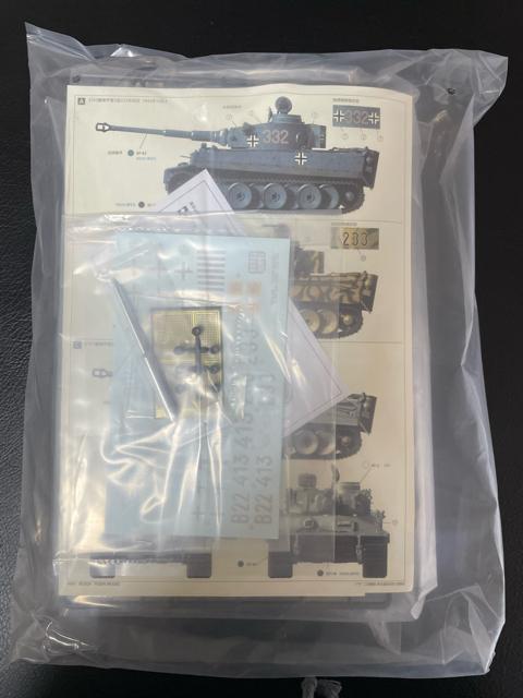 1/35Tiger IE�^�O���ƃL���[�x�����[�Q��82�^�v�����f���Z�b�g�̔� �� �z�r�[�� 