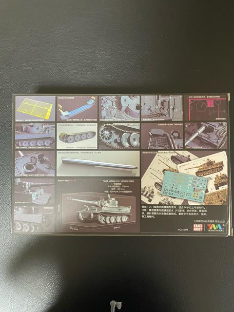 1/35Tiger IE�^�O���ƃL���[�x�����[�Q��82�^�v�����f���Z�b�g�̔� �� �z�r�[�� 