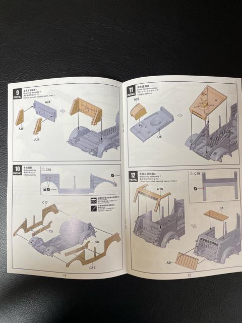 1/35Tiger IE�^�O���ƃL���[�x�����[�Q��82�^�v�����f���Z�b�g�̔� �� �z�r�[�� 