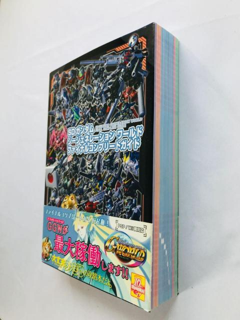 SDガンダム ジージェネレーション ワールド ファイナルコンプリートガイド 攻略本 初版 帯 ハガキ Complete Guide < ゲーム本体/ソフト SDガンダム ジージェネレーション ワールド ファイナルコンプリートガイド 攻略本 初版 帯 ハガキ Complete Guide < ゲーム本体/ソフトの
