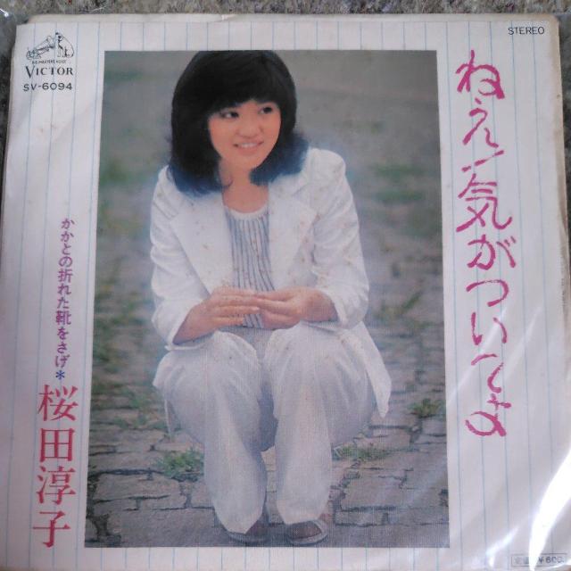 c~q@VOR[h@˂CĂ   CD/DVD/rfI 