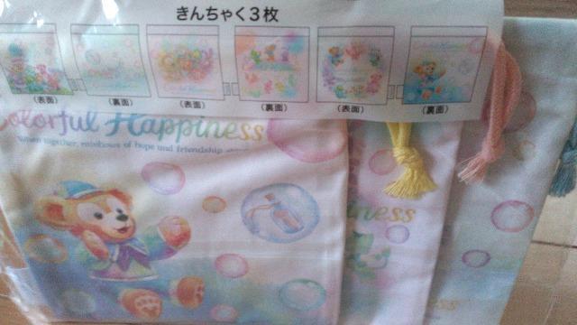 �_�b�t�B�[�t�����Y20th�J���t���n�s�l�X�В�3���Z�b�g