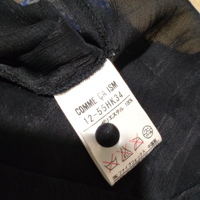 RTCY@ubNVtH7uEX  t@bV 