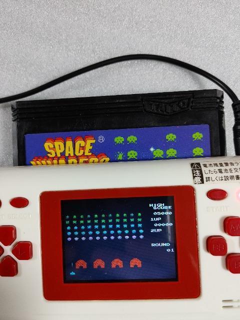 ファミコンソフト スペースインベーダー 箱・説明書無し カセットのみ 中古品 < ゲーム本体/ソフト  ファミコンソフト スペースインベーダー 箱・説明書無し カセットのみ 中古品 < ゲーム本体/ソフトの
