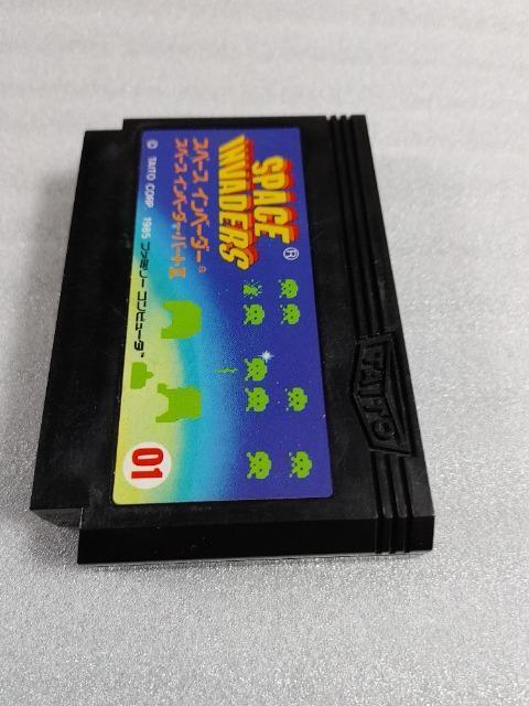 ファミコンソフト スペースインベーダー 箱・説明書無し カセットのみ 中古品 < ゲーム本体/ソフト  ファミコンソフト スペースインベーダー 箱・説明書無し カセットのみ 中古品 < ゲーム本体/ソフトの