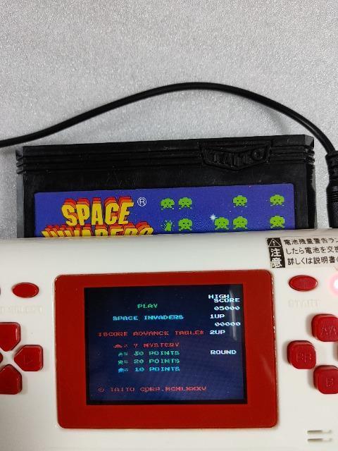 ファミコンソフト スペースインベーダー 箱・説明書無し カセットのみ 中古品 < ゲーム本体/ソフト  ファミコンソフト スペースインベーダー 箱・説明書無し カセットのみ 中古品 < ゲーム本体/ソフトの