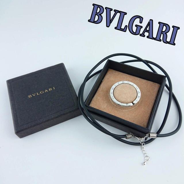 BVLGARI キーリング < ブランド BVLGARI キーリング < ブランドの