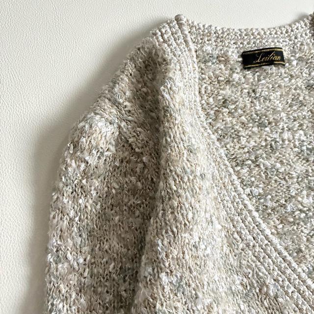 ◆美品◆レリアンプラス◆ツイードニットカーディガン◆ラメ◆パールボタン◆XL < ブランド ◆美品◆レリアンプラス◆ツイードニットカーディガン◆ラメ◆パールボタン◆XL < ブランドの