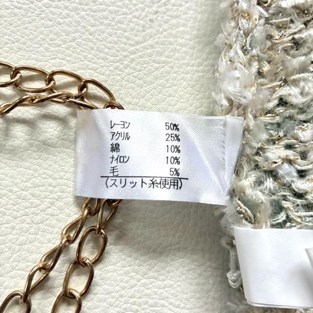 ◆美品◆レリアンプラス◆ツイードニットカーディガン◆ラメ◆パールボタン◆XL < ブランド ◆美品◆レリアンプラス◆ツイードニットカーディガン◆ラメ◆パールボタン◆XL < ブランドの