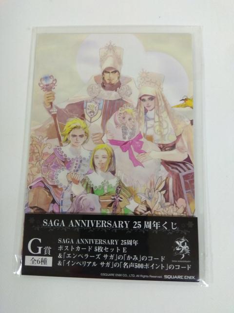 SAGA ANNIVERSARY 25���N���� G�܃|�X�g�J�[�h 5���Z�b�g E  �� �A�j��/�R�~�b�N/�L�����N�^�[�� 