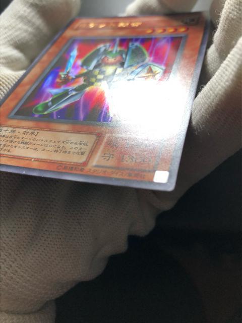 遊戯王 ロケット戦士 ウルトラレア 美品 2期 < トレーディングカード 遊戯王 ロケット戦士 ウルトラレア 美品 2期 < トレーディングカードの