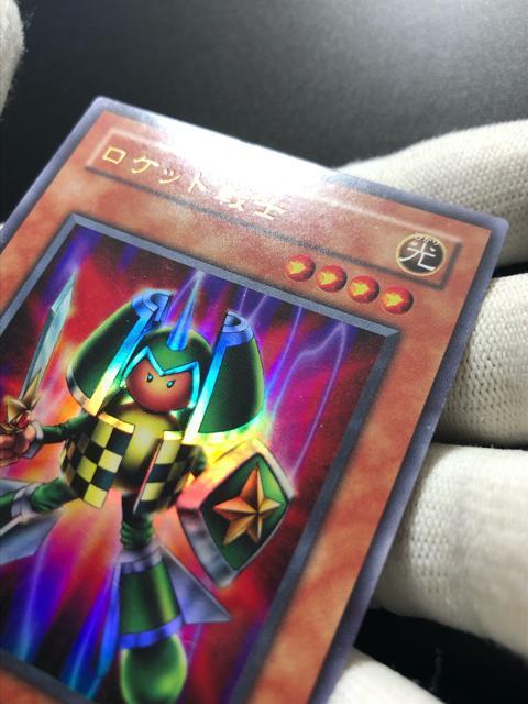 遊戯王 ロケット戦士 ウルトラレア 美品 2期 < トレーディングカード 遊戯王 ロケット戦士 ウルトラレア 美品 2期 < トレーディングカードの