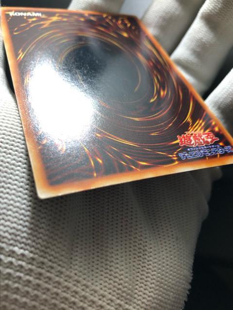 遊戯王 ロケット戦士 ウルトラレア 美品 2期 < トレーディングカード 遊戯王 ロケット戦士 ウルトラレア 美品 2期 < トレーディングカードの