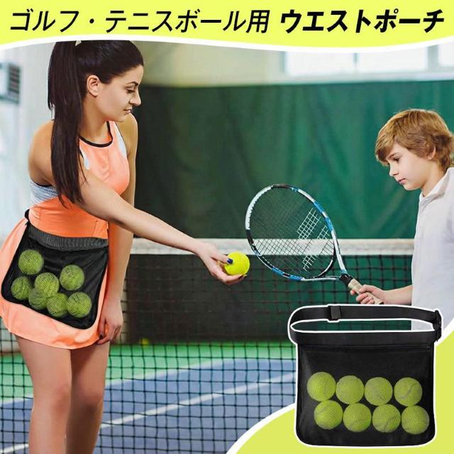 �S���t�{�[�� �e�j�X�{�[�� ��e�� ���[ �E�G�X�g�|�[�` �{�[���P�[�X ���K�p ���b�V���o�b�O ���߃x���g �y�� �������� �g�� �� �C���e���A/���C�t�� 