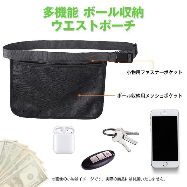 �S���t�{�[�� �e�j�X�{�[�� ��e�� ���[ �E�G�X�g�|�[�` �{�[���P�[�X ���K�p ���b�V���o�b�O ���߃x���g �y�� �������� �g�� �� �C���e���A/���C�t�� 