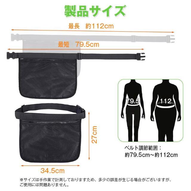 �S���t�{�[�� �e�j�X�{�[�� ��e�� ���[ �E�G�X�g�|�[�` �{�[���P�[�X ���K�p ���b�V���o�b�O ���߃x���g �y�� �������� �g�� �� �C���e���A/���C�t�� 