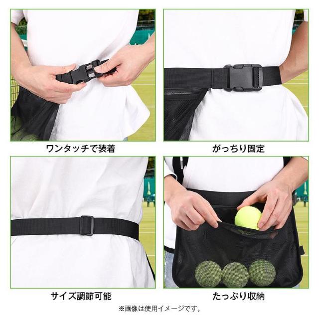 �S���t�{�[�� �e�j�X�{�[�� ��e�� ���[ �E�G�X�g�|�[�` �{�[���P�[�X ���K�p ���b�V���o�b�O ���߃x���g �y�� �������� �g�� �� �C���e���A/���C�t�� 