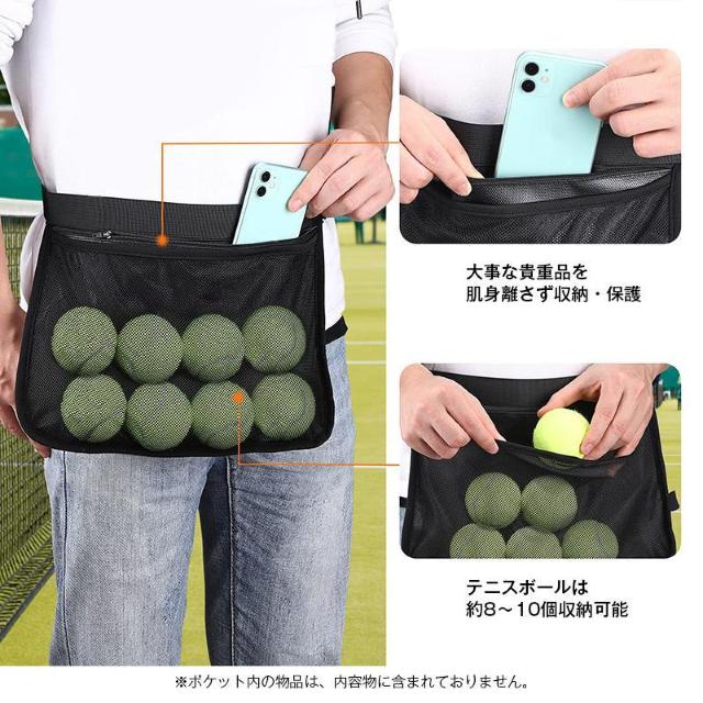 �S���t�{�[�� �e�j�X�{�[�� ��e�� ���[ �E�G�X�g�|�[�` �{�[���P�[�X ���K�p ���b�V���o�b�O ���߃x���g �y�� �������� �g�� �� �C���e���A/���C�t�� 