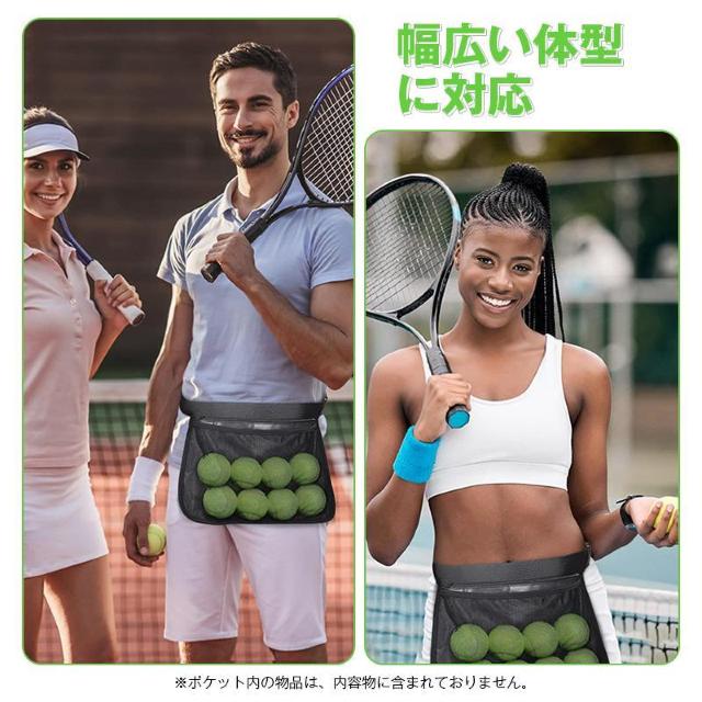 �S���t�{�[�� �e�j�X�{�[�� ��e�� ���[ �E�G�X�g�|�[�` �{�[���P�[�X ���K�p ���b�V���o�b�O ���߃x���g �y�� �������� �g�� �� �C���e���A/���C�t�� 