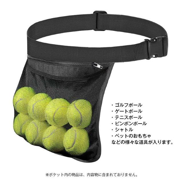 �S���t�{�[�� �e�j�X�{�[�� ��e�� ���[ �E�G�X�g�|�[�` �{�[���P�[�X ���K�p ���b�V���o�b�O ���߃x���g �y�� �������� �g�� �� �C���e���A/���C�t�� 