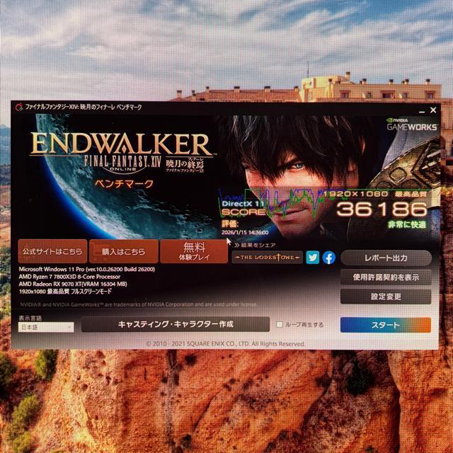 �y�������ȊO�V�i�z�Q�[�~���OPC Ryzen7 7800X3D RX9070XT SSD1TB ������32GB 850W �� PC�{��/���Ӌ@��� 