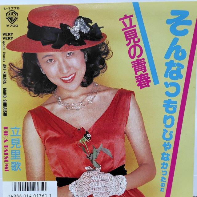 �������́@�V���O�����R�[�h�@����Ȃ��肶��Ȃ������̂�  �� CD/DVD/�r�f�I�� 