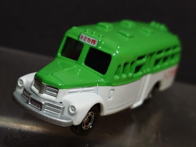 ★非売品トミカイベントスペシャル★いすゞ ボンネットバス★ < ホビー ★非売品トミカイベントスペシャル★いすゞ ボンネットバス★ < ホビーの