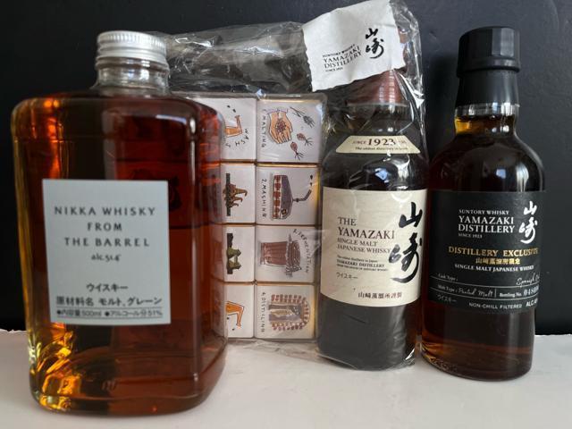 ニッカ フロムザバレル+山崎+蒸留所限定+山崎NV セット < グルメ/ドリンク ニッカ フロムザバレル+山崎+蒸留所限定+山崎NV セット < グルメ/ドリンクの