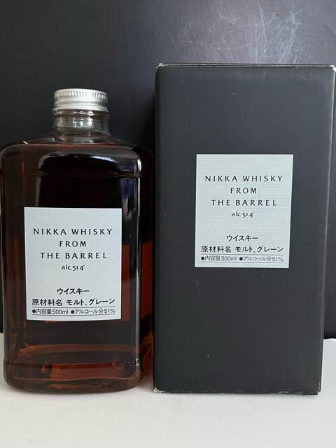 ニッカ フロムザバレル+山崎+蒸留所限定+山崎NV セット < グルメ/ドリンク ニッカ フロムザバレル+山崎+蒸留所限定+山崎NV セット < グルメ/ドリンクの