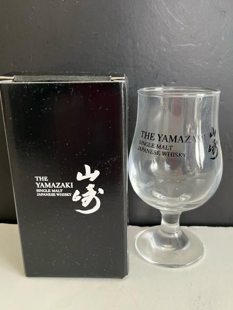 ニッカ フロムザバレル+山崎+蒸留所限定+山崎NV セット < グルメ/ドリンク ニッカ フロムザバレル+山崎+蒸留所限定+山崎NV セット < グルメ/ドリンクの