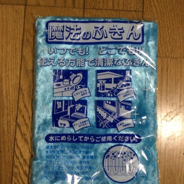 ���@�̂ӂ��� ���{�� C195  �� �C���e���A/���C�t�� 