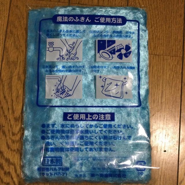 ���@�̂ӂ��� ���{�� C195 �� �C���e���A/���C�t�� 