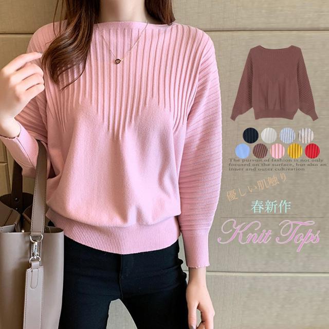 �������� �j�b�g�g�b�v�X ���ꂢ�� �t �t�B�b�g  �� �����t�@�b�V������ 