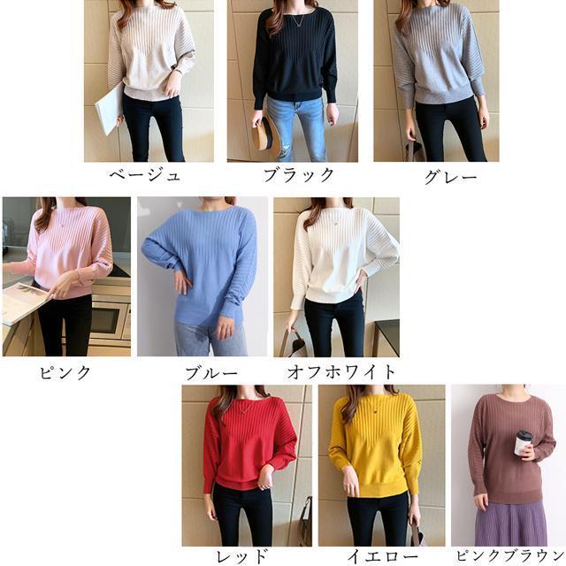 �������� �j�b�g�g�b�v�X ���ꂢ�� �t �t�B�b�g �� �����t�@�b�V������ 