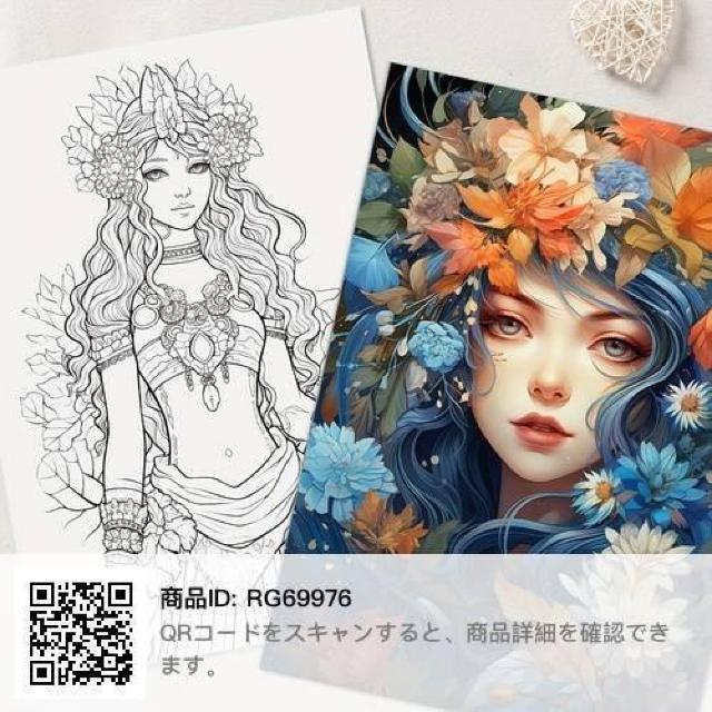 ��l �h��G �t�@���^�W�[ �� �{/�G���� 