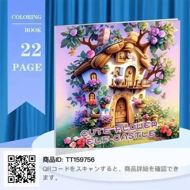 ��l �h��G �t�@���^�W�[ �� �{/�G���� 